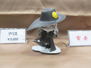 wf12-37.jpg