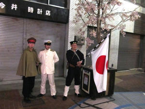 gunpuku3.jpg