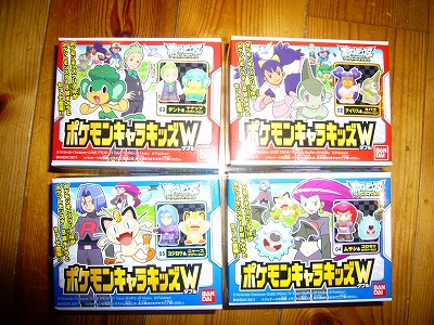ポケモンキッズ ポケモンキャラキッズw ポケモン Homaharucoco日記