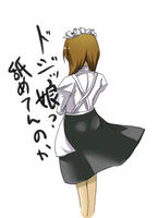 maid.jpg
