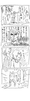 tanabata.jpg