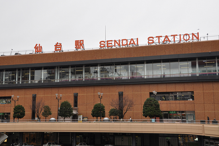 仙台駅