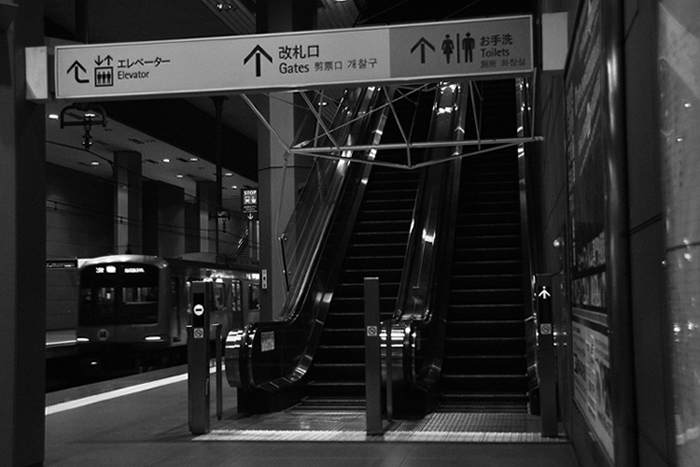 エスカレータ