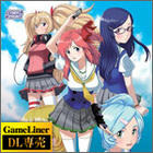 GL_CODE18_001_DL_JP_main.jpg