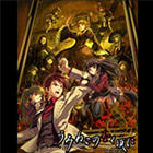 GL_07TH_EXPANSION_UMINEKO_main.jpg