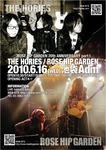 20100616f_s.jpg