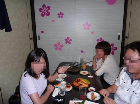 宴の咳