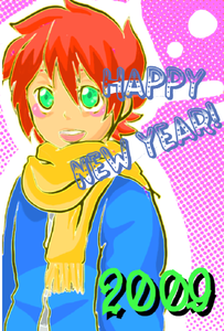 nenngaass.png
