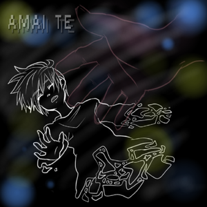 amaite.png