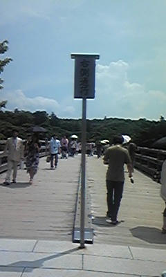 DVC00112.jpg