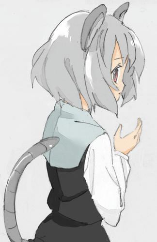 nazu.jpg