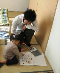 2007-11-17.jpg