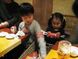 2007-12-16.jpg