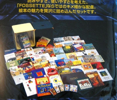 2008-1-23.jpg