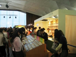 2008-11-10-2.jpg