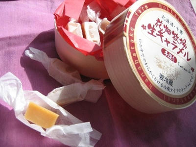 2008-11-24.jpg