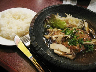 2008-11-15.jpg