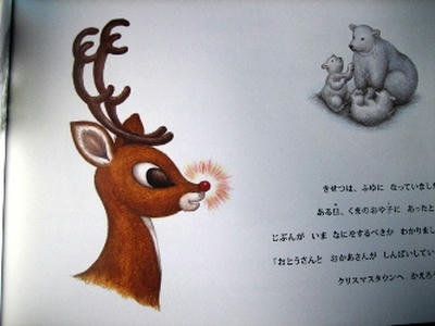 2008-12-20-2.jpg