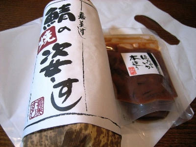 2009-6-14.jpg