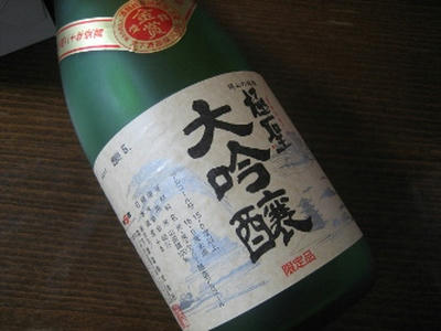2009-6-26.jpg