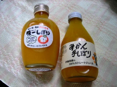 2009-10-15.JPG