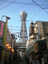 2010-9-1-11.JPG
