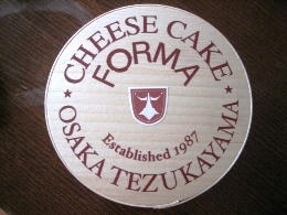 2010-9-1.JPG