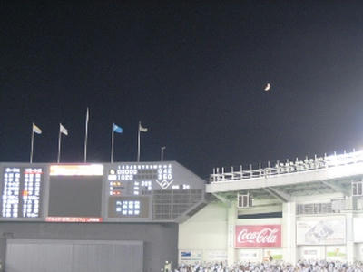 2010-9-14-1.JPG