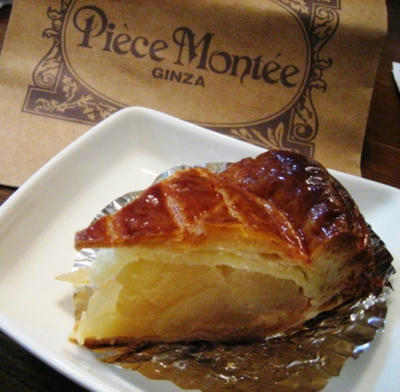 2010-12-14.JPG