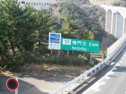2011-1-4-6.JPG