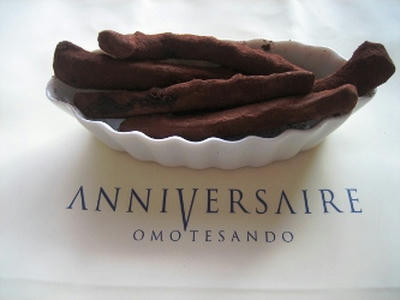 2011-10-17.JPG