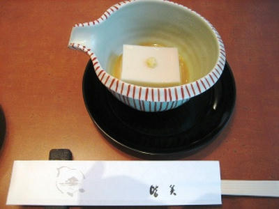 2011-11-15-1.jpg