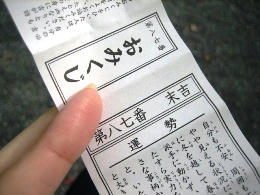 2011-11-9-7.jpg