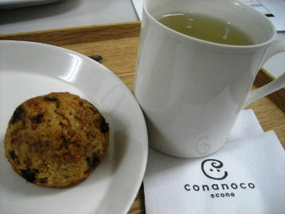2011-11-28.jpg
