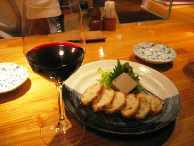 2011-11-22-4.jpg