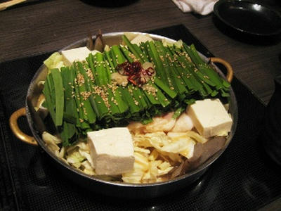 2011-11-20.jpg