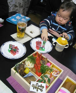 2011-12-31.jpg