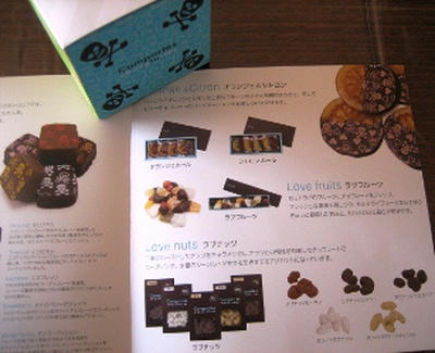 2012-1-16-2.jpg