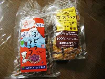 2012-1-14-2.jpg