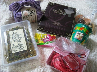 2012-2-13.jpg