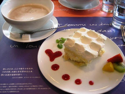 2012-1-30.jpg