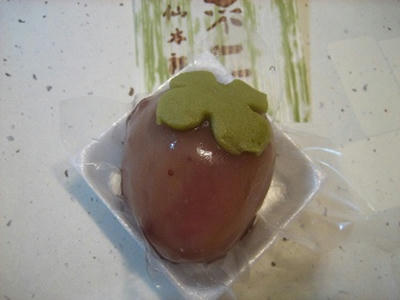 2012-3-15.jpg