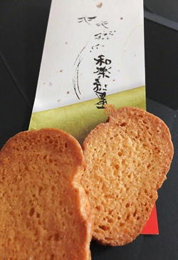 2012-8-29.jpg