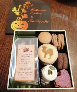 2012-10-16.jpg