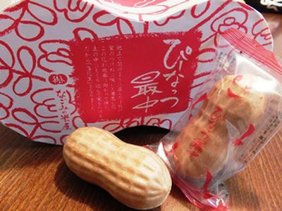2012-11-27.jpg