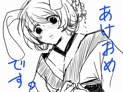 110105.png