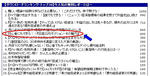 bf7fd021.jpg