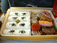 シウマイ弁当