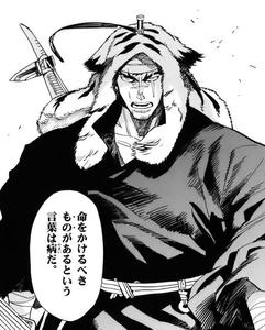 シュトヘル　ハラバル　名言
