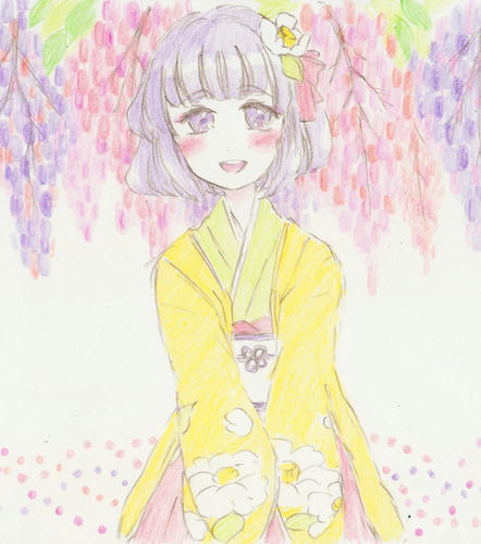 akyu.jpg